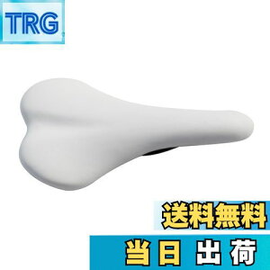 【送料無料】自転車用ソフトサドル バイク用カラーシートクッション サドル 人間工学に基つぎ設計しています ロードバイクとマウンテンバイク(MTB)とソリッドティースバイク(fixed gear bike)