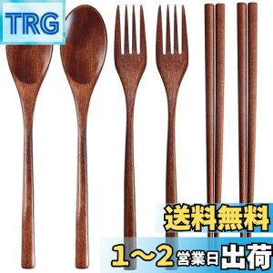 yzAOOSY ؂̃Xv[ tH[N  6_2Zbg ؂Ō@oڒ܂ȂVRؐHZbg AOOSY VR ٓp Hp T_ J[ X[v ؗp `[n