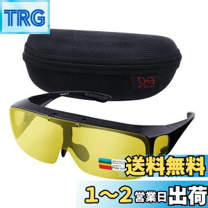 yz[Br'Guras] TOX X|[c ^]pTOX Y Ό UV400 OJbg Kl̏ォ| ˏグ hh ]ԁ^ނ^jO