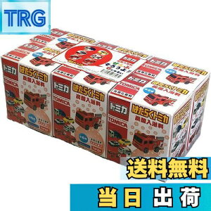 yzg~J ͂炭g~J Y_ S6tRv