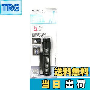 yzGp (ELPA) LEDA~Cg d h AEghA A_10 h ubN DOP-EP201(BK)