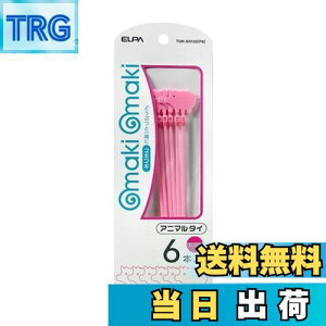 yzELPA Aj}^C sN TUH-AN150(PK)