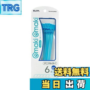 yzELPA Aj}^C u[ TUH-AN150(BL)