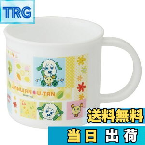 yzXP[^[(Skater) ٓ vRbv 200ml qp H@Ή { ȂȂ΂! 16 KE4A-A