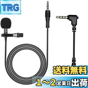 yzAGPTEK s}CN Nbv}CN RfT[}CN ~j}CN }CNz Sw X}z }CN 4 PCp\W}CN 3.5mmvO iPhone/iPad/Android/JȂǋ@Ή