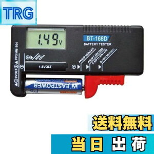 yzfW^obe[ eX^[ dr`FbJ[ dr̎cʃ`FbN drcʑ