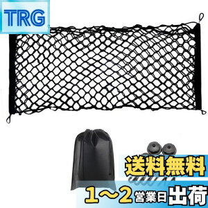 yzPGMARO ԗp Q[Wlbg90cm *40cm וh~ [ t lbgŒtbN tbN t SUV At@[h Ft@CA 30n HNV[ mA 80n nCG[X GXeB} 