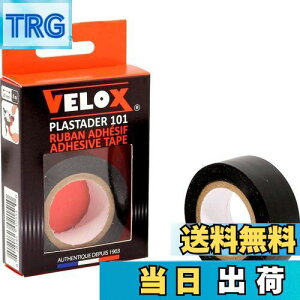 yzVELOX(FbNX) PLASTADER tBjbVe[v 8m×20mm ubN G101K01