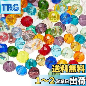 yzPandaHall 200Zbg~bNX KXr[Y 4mm ΂ r[Y Eh Jbg ʓI NX^ ANZT[p[c DIYp  f ޗ F
