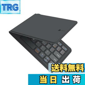 【送料無料】iClever Bluetooth キーボード 折りたたみ式 ワイヤレス キーボード マルチペアリング ipad / iphone 用 キーボード USB 軽量 薄型 レザーカバー 財布型 折れない 360度回転 iOS / Android / Windows に対応 （ ブラック ） IC-BK06