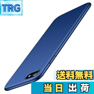 yzyE}bgzTORRAS iPhone se3 P[X 3 iPhone se 2E8E7 P[X ^ 4.7C` Ή PC [ KXtBt] wh~ C菝h~ ϏՌJo[ (lCr[u[) Wisdom