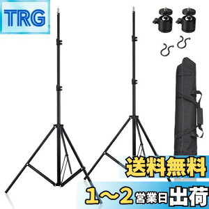 yzMeking Bep 200cmCgX^h*2+R_*2{[P[X CgX^hLbg HTC VIVE VRpZbg Beʐ^ Xg{/Xs[hCg/\tg{bNXȂǑΉ