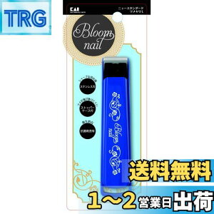 yzL KAI j[X^_[h ܐ؂ L n { HC3602
