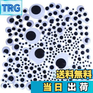 yzCCINEE  ڋ V[ 6mm-12mm 500Zbg h[AC l` ݂ AC   | DIY   (6mm-12mm 500Zbg)