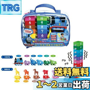 yzw g[}X 10܂łȂ(Ώ۔N:2Έȏ)83333