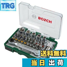 【送料無料】BOSCH(ボッシュ) マルチドライバー&ソケットセット 2607017375 (W120 x H90 x D35mm)