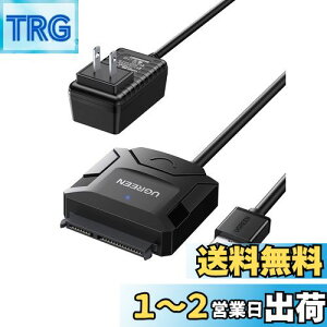 yzUGREEN SATA USBϊP[u sata usb ϊA_v^[ USB3.0ڑ 2.5/3.5C` 6TB HDD/SSDp dA_v^[t UASPΉ 6Gbps]x
