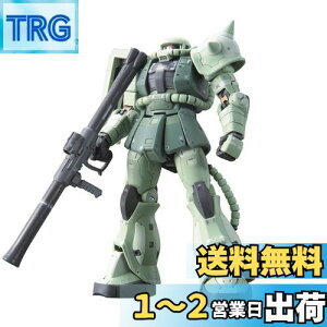 yzRG 1/144 MS-06F ʎY^UN (@mK_)