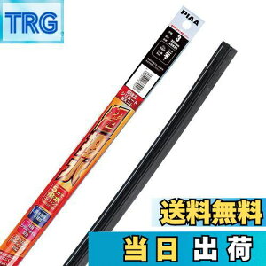 【送料無料】PIAA ワイパー 替えゴム 350mm 超強力シリコート 特殊シリコンゴム 1本入 呼番3 SUR35