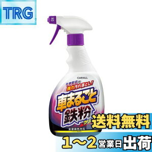 yz(HARUKADO) J[I[ ԗp ԗpi Ԃ܂邲 SN[i[ 500ml 2069