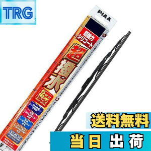 �y���������zPIAA(�s�A) ���C�p�[ �u���[�h 350mm �����̓V���R�[�g ����V���R���S�� 1�{�� �Ĕ�3RL ������p WSU35RL