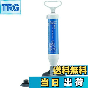 yzSANEI(TGC) ^󎮃pCvN[i[ ^mgCp l܂ E St ͋z PR8700-L