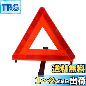 yzG}[\(Emerson) ԍڗpOp~\ ƌψFi(TS}[N) 㑱Ԃ₷Ԍp^ ʓ⍂Hł̒Ԓ̖̎h~E [ɕ֗ȃvX`bN