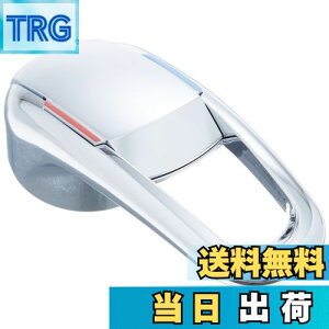 【送料無料】SANEI(サンエイ) シングルレバーハンドル SANEI混合栓用 U101-120Xカートリッジ用 PR2390F