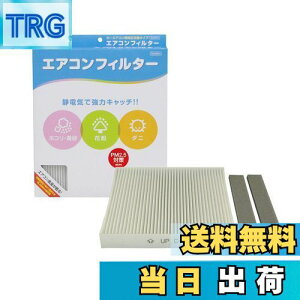 yzPIAA(sA) ԗp GARtB^[ RtH[g Ód2wtB^[ PM2.5Ή zRE_jEԕVbgAEg p 1 [Y/OHԗp] NV350LoEX