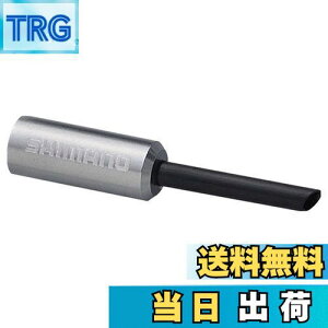 yzV}m(SHIMANO) yAp[c AE^[Lbv u[Lp BC-9000pm[Yt A~jE 1 Y8YZ98060