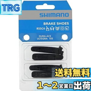 yzV}m(SHIMANO) yAp[c J[gbW^Cvu[LV[pV[pbh R55C4 (2yA) V[̂ Y8L298062