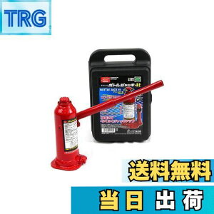 yzG}[\(Emerson) ԗp{gWbL 4t SGKiKi RpNg[ yŒʁz190mm~250mmyōʁz312mm~372mm SUVEgbNE{bNX AWX^[t EM-513