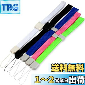 yzOSTENT XgXgbv Nintendo Wii [g Rg[ DSi/DS Cg/3ds/PSP/DV R\[ Ή 5 pbN