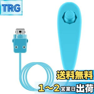 yzOSTENT Rg[[ [Vx[X L k`N Rg[[ CV Wii R\[ rfIQ[ ɑΉ (Blue)