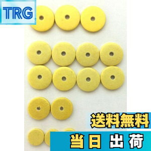 �y���������zKembori �t���[�g�p �^���| 16�_�Z�b�g