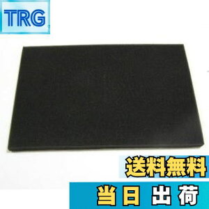 yzKN ėp tB^[ Gg GAN[i[ X|W Jbg RTCY M