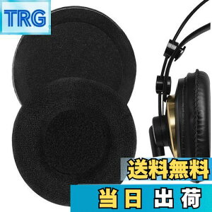 yzGeekria C[pbh Comfort ݊ pbh A[J[Q[ K240, K240S, K240 Studio, K240 MKII, K241 wbhzɑΉ pbh C[/C[Jbv xA(ubN)