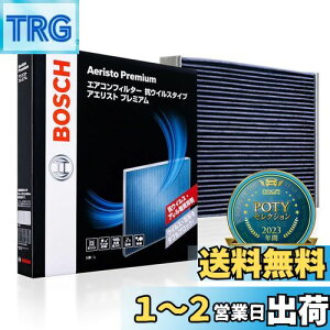 yzBOSCH({bV) Xo/g^/NTXԗpGARtB^[ AGXgv~A (RECXERA^Cv) AP-T07