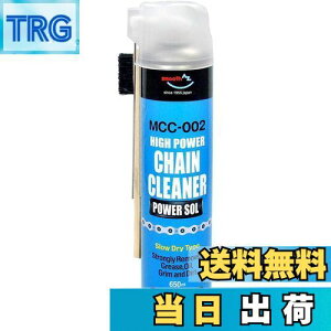 yzAZ(G[[bg) MCC-002 oCNp `F[N[i[ p[] Xv[ [`F[N[i[/`F[/`FN[i[/`F/`FCN[i[] (650ml)