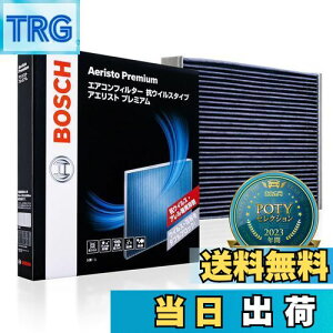 yzBOSCH({bV) g^ԗpGARtB^[ AGXgv~A (RECXERA^Cv) AP-T04