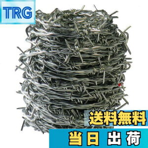 yz_Ch[ng (DAIDOHANT) ( LhS ) o[u [ S E bL ] [] #16 1.6 mm x [] 20m ti: B (15{) 55781