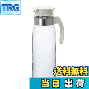 yzHARIO(nI) ① |bg X N ItzCg 1400ml { |bg v[g Mtg 蕨 RPLN-14-OW