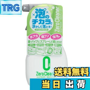 yzSurLuster(VAX^[) [N[i[  AJⒹt⒎ m[RpEh zC[EBhEKXbLɂg  {fB R[eBO 