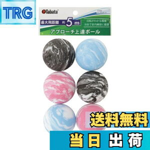 yzTabata(^o^) St Kp {[ Av[`K }[u{[ ő򋗗5m StK Av[` GV0302