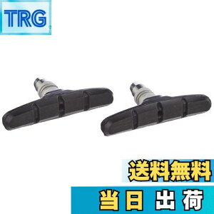 yzV}m(SHIMANO) MT70T3u[LV[Zbg BR-M530K Y8BM9810A