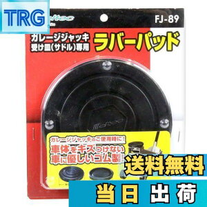 yzebN(meltec) ԗp WbLA^b`g K[WWbL󂯎M(Th)p 140×19mm Meltec FJ-89