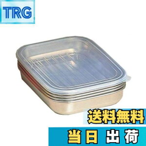 yzI[NX { ppbƗg obg Zbg 22×16.8×3.7cm XeX TB11