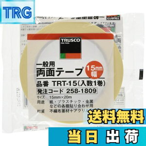 yzTRUSCO(gXR) ʗpʃe[v NA 15mm×20m TRT15