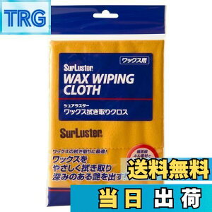 yzSurLuster(VAX^[) bNX@NX Ō`bNX̐@ ^I ōlf bNX  Ȃ  ʎgp\ S-60