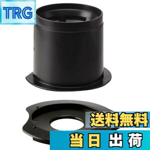 yzHARIO (nI) JtFI[hbp[ 1lp y[p[X R[q[hbp[ ubN CFOD-1B